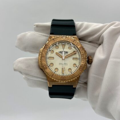 Laventure sous marine II