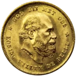 10 Florins Or