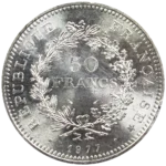 50 Francs Hercule 1974 - 1980