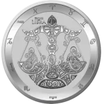 Signe du Zodiaque : Balance 1 Once Argent