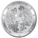 Signe du Zodiaque : Gemeaux 1 Once Argent